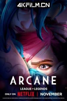 英雄联盟：双城之战 第二季 Arcane Season 2 (2024)奥肯 / 奥术 / Arcane: League of Legends / 英雄联盟：双城之战最终季/美国/剧情/动作/科幻/动画/奇幻/冒险/科幻动画片下载