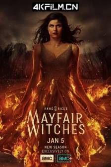 梅菲尔女巫 第二季 Anne Rice's Mayfair Witches Season 2 (2025)美国 / 剧情 / 奇幻 / 影视下载