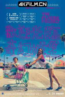 佛罗里达乐园 The Florida Project (2017) 欢迎光临梦幻乐园(港)/欢迎光临奇幻城堡(台)/迪士尼的夏天/2160p.WEB-DL.x265.8bit.SDR.DTS-HD.MA.5.1