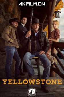 黄石 第二季 Yellowstone Season 2 (2019)1080p BluRay x265 HEVC 10bit AAC 5.1 FreetheFish